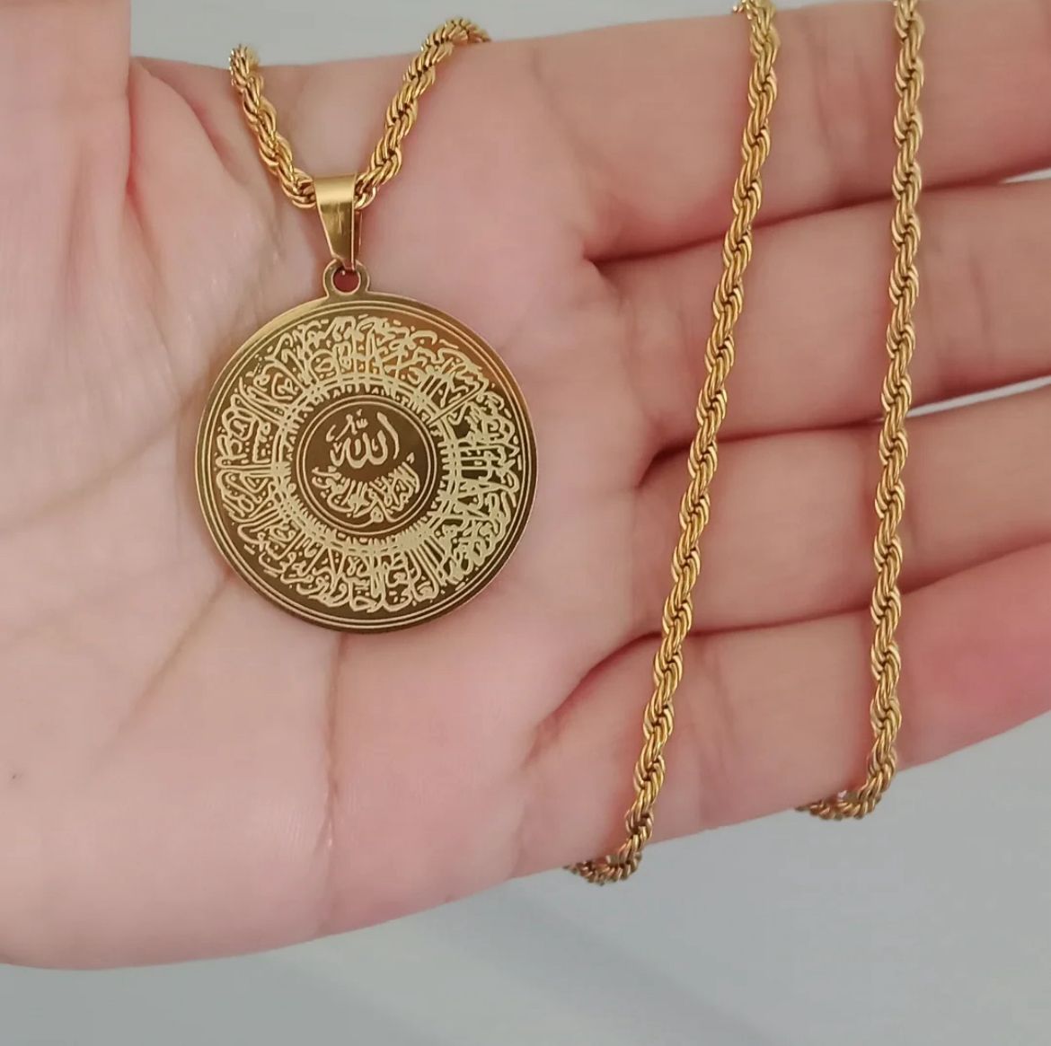 🕋 Ayet-el Kürsî Kolye